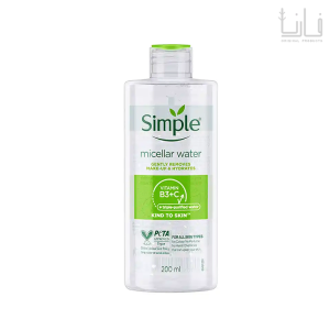 میسلار واتر سیمپل مدل Kind To Skin