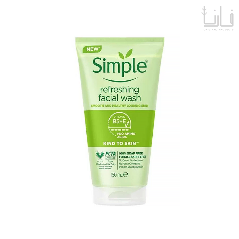 ژل شستشوی صورت سیمپل Simple حجم 150میل